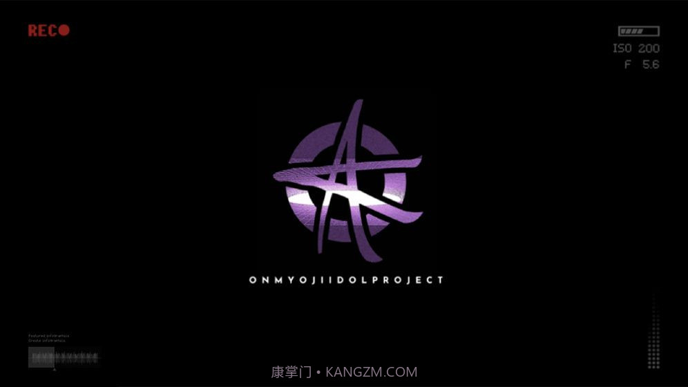 代号oipv.2.112截图