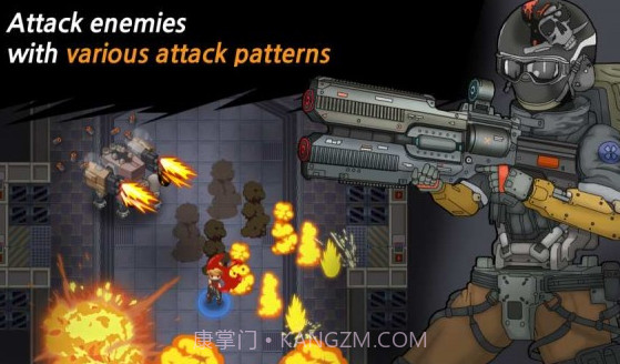 神秘枪手v0.7.28截图