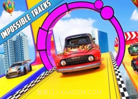 跑车特技狂热v4.27截图