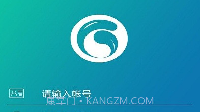 g学堂V2.9.3.23截图
