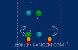 动感小英雄v1.23截图