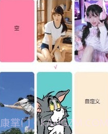 账号盒子v1.0.22截图