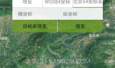 战迹v2.1.56V2.1.56.26截图