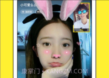 TikiAPPv1.33.21截图