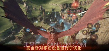 世纪灰烬时代v1.24截图