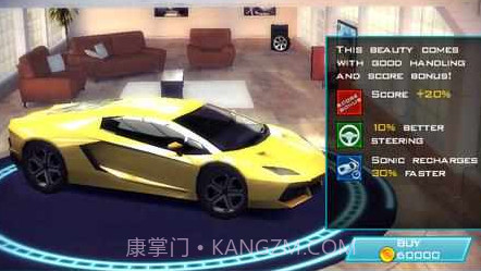 火线冲刺金币无限版(RedlineRush)V1.2.3 for android经典版V1.2.24截图