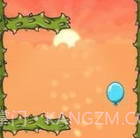 风刺气球v3.29截图