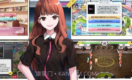 娱乐圈血泪史游戏v1.21截图