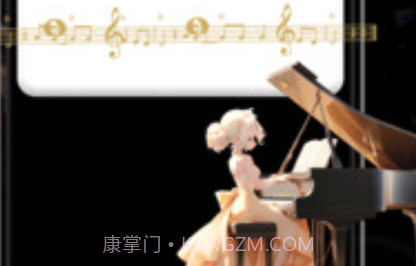 模拟架子鼓v3.0.26截图