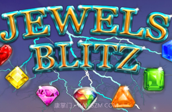 宝石消除v10.2.23截图