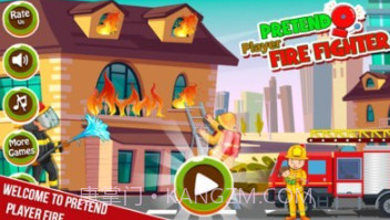 我的消防局v1.0.27截图