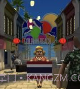 逃出普吉岛v1.27截图