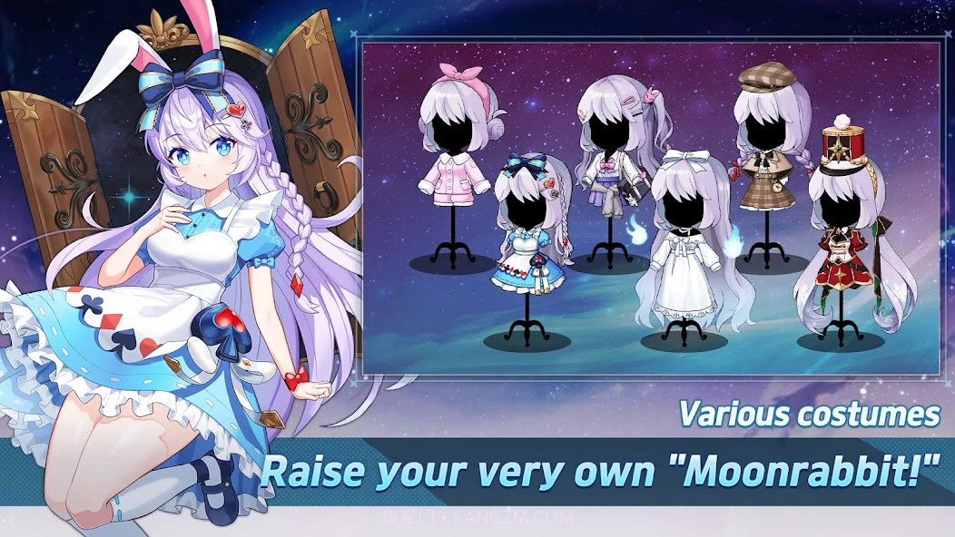 月兔养成记汉化版1.130.7截图