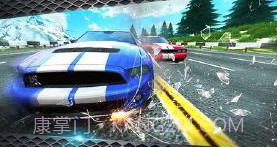 狂野飙车极速版v1.22截图