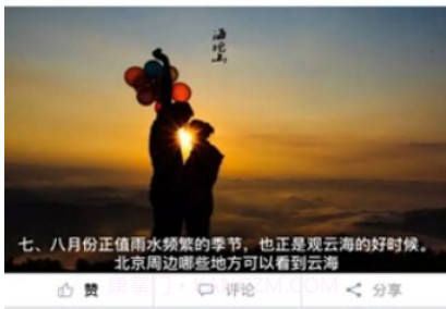 影视界最新版v1.21截图