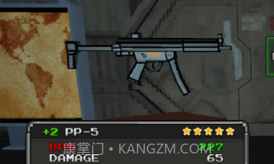 像素世界僵尸危机v5.3.28截图