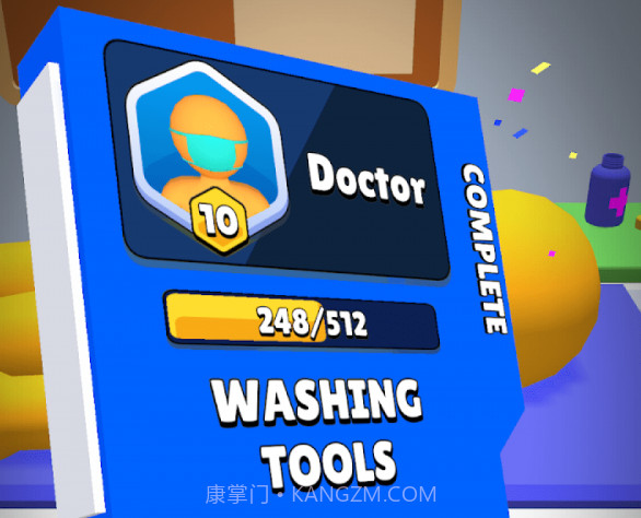 医院任务趣味v0.1.28截图