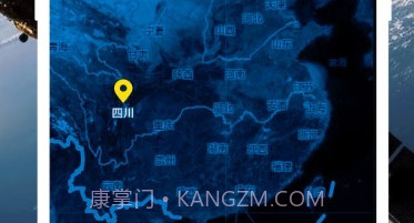 3d地球世界地图v3.2.22截图