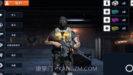 CS：极限反击v1.4.25截图