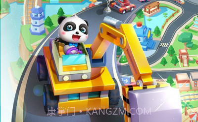 宝宝巴士汽车城v9.49.00.23截图