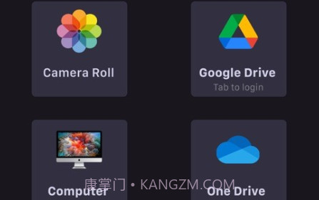 音乐总部v1.29截图