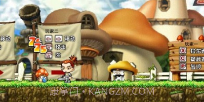 冒险王之精灵物语v1.35截图