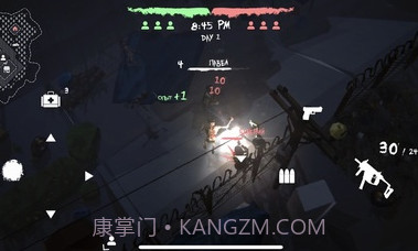 生存传说3v3v0.4.20截图