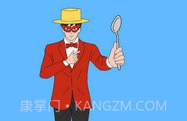 Mr成功游戏v1.24截图