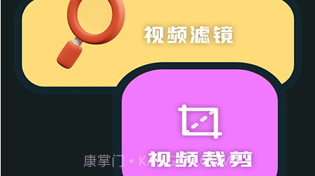 Ae视频特效v1.30截图