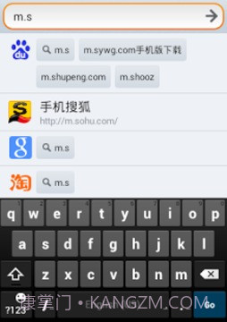 Firefox火狐浏览器简体中文版截图2