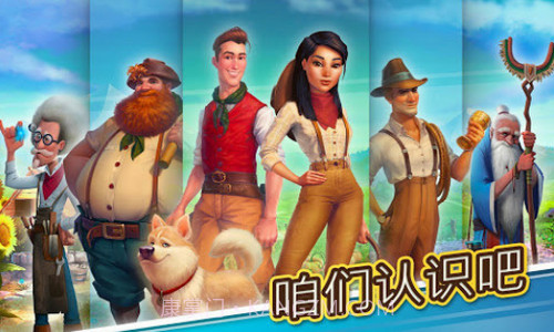 克朗代克大冒险截图4 克朗代克大冒险截图4