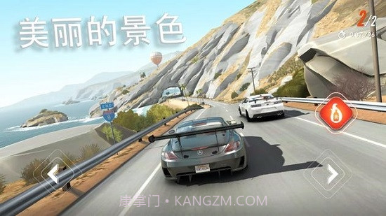 反叛赛车截图4 反叛赛车截图4