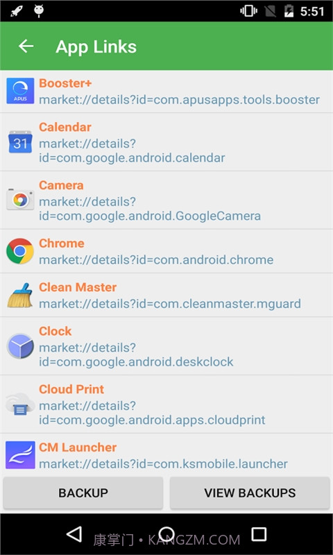 刷机备份管理器汉化版 Nandroid Manager最新截图4