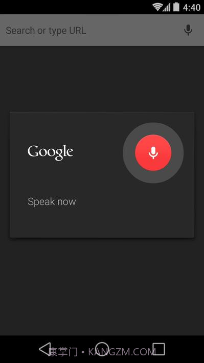 Chrome Dev APP截图2 Chrome Dev APP截图2