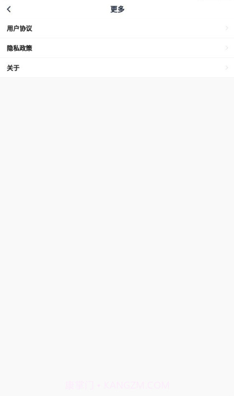 成者妙传截图2 成者妙传截图2