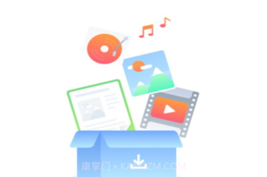 妲己云搜截图2 妲己云搜截图2