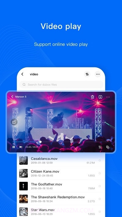 百度Dubox截图2 百度Dubox截图2