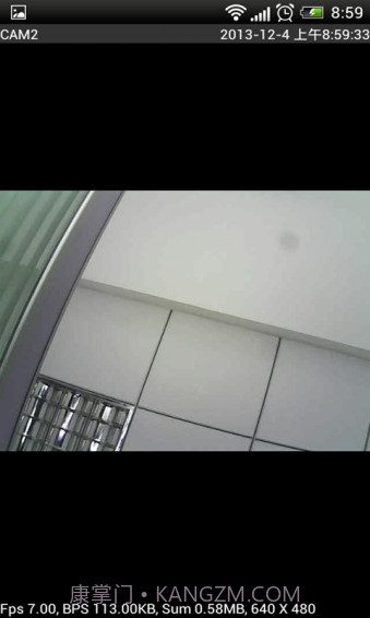 p2plivecam app截图5 p2plivecam app截图5