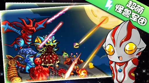 奥特曼大战小怪兽APP截图3 奥特曼大战小怪兽APP截图3