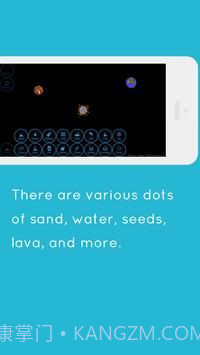 星球编辑器截图2 星球编辑器截图2