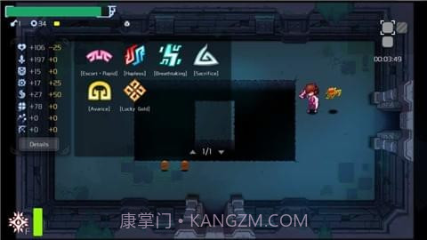 伏龙记截图4 伏龙记截图4