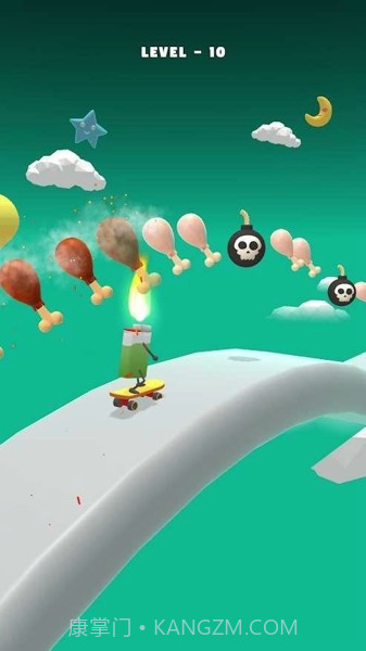 打火机滑板截图1