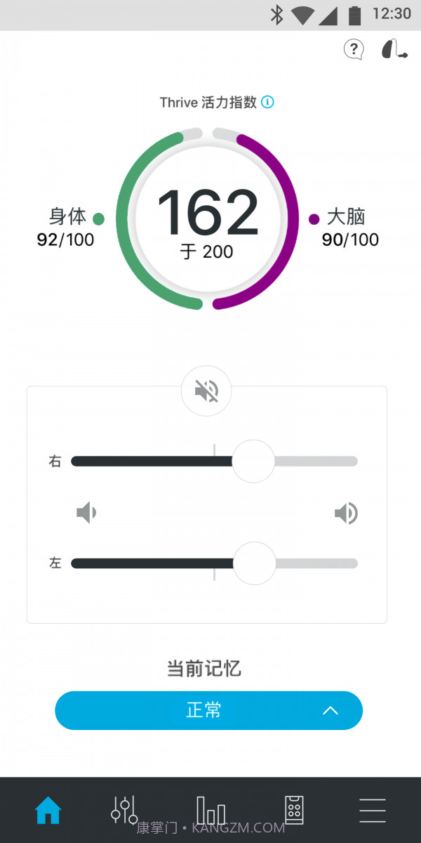 Thrive截图1 Thrive截图1