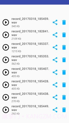 Microphone Pro截图2 Microphone Pro截图2
