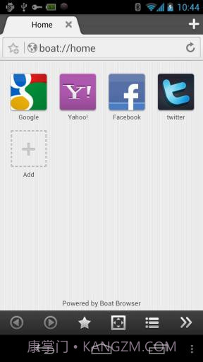 云舟浏览器截图1