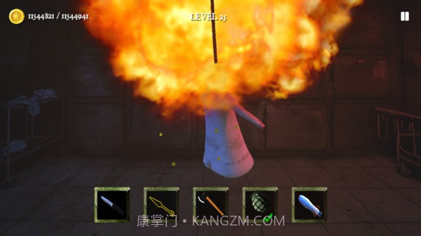 暴打恐怖奶奶截图1