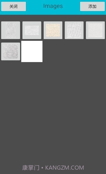 artbrushes绘画截图1