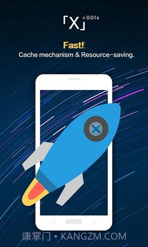 X浏览器截图4 X浏览器截图4