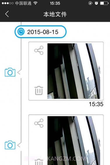 秒连截图1 秒连截图1