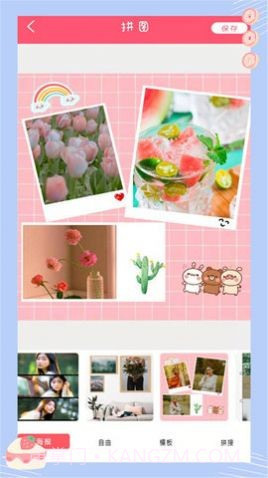 萌颜自拍相机截图1 萌颜自拍相机截图1